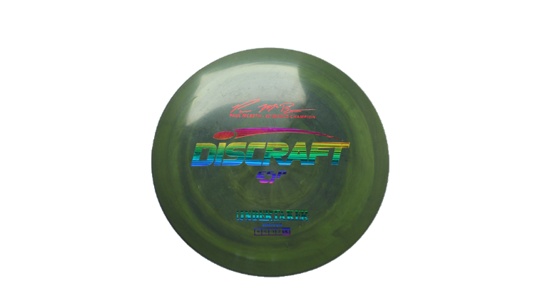 USED Discraft ESP Undertaker Fairway Driver Front View