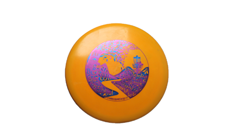 USED Innova Star Ontario Roc Midrange Front View