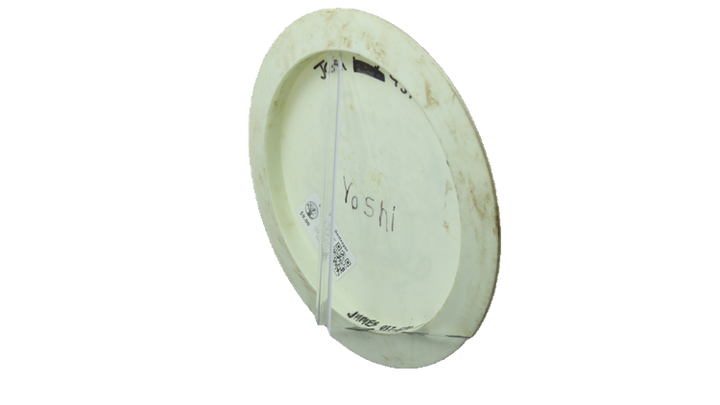 USED Innova Star Destroyer Distance Driver Back View