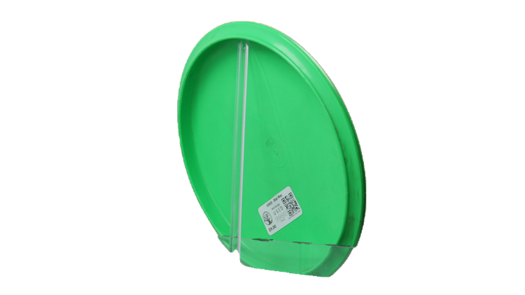 USED Innova Star Roc Midrange Back View