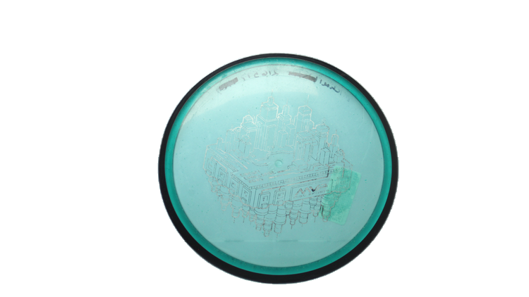 USED MVP Particle Proton Uplink Midrange Front View