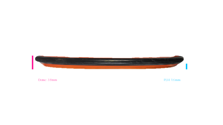 USED MVP Proton Deflector Midrange Profile View