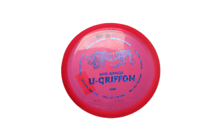 USED XCOM U-Line Durable Griffon Midrange Front View