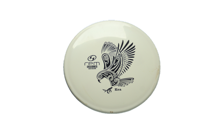 USED RPM Atomic Kea Midrange Front View