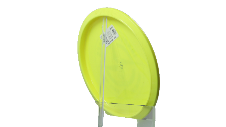 USED Innova Star Arachnid Midrange Back View