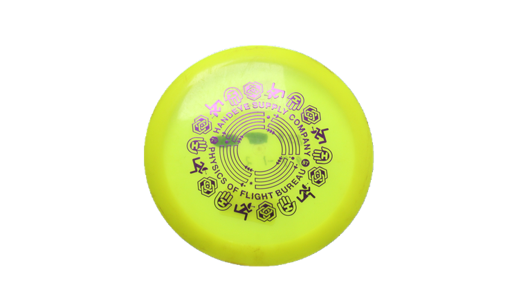 USED Latitude 64 Opto Saint Fairway Driver Front View