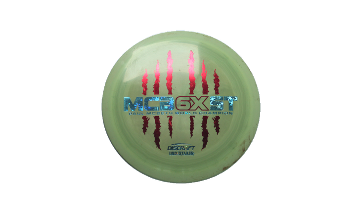 USED Discraft ESP Undertaker Fairway Driver Front View