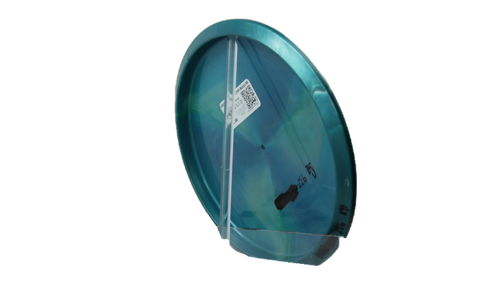 USED Discraft Tour Swirl ESP Buzzz SS Midrange Back View