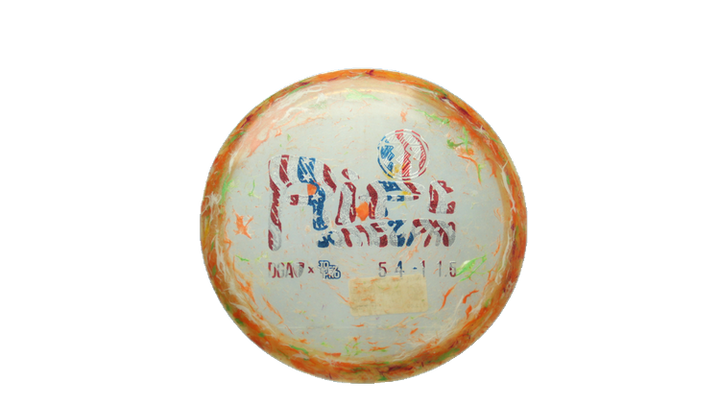 USED DGA Custom/Other Premium Granite Rift Midrange Front View