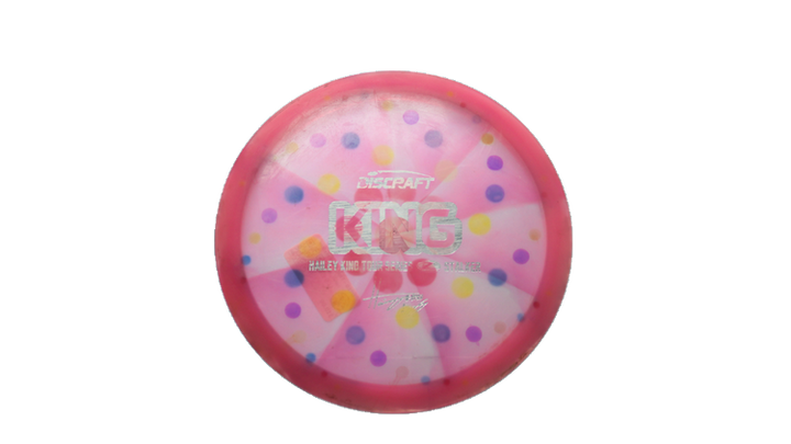 USED Discraft Custom/Other Tour Swirl Stalker Fairway Driver Front View