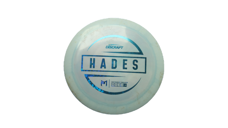 USED Discraft ESP Hades Distance Driver Front View