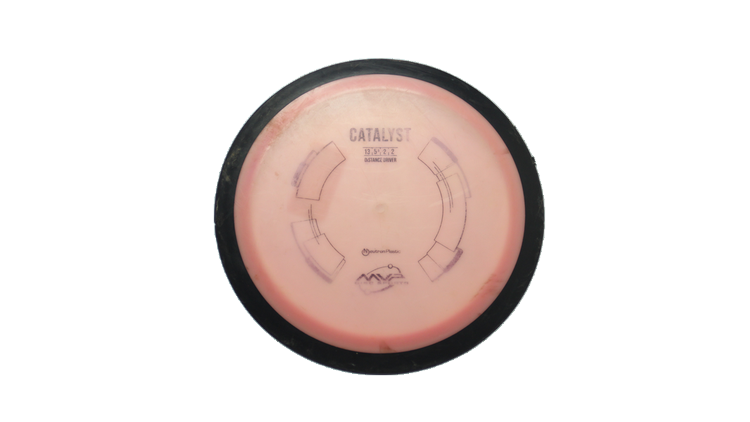 USED MVP Neutron Catalyst Distance Driver Front View