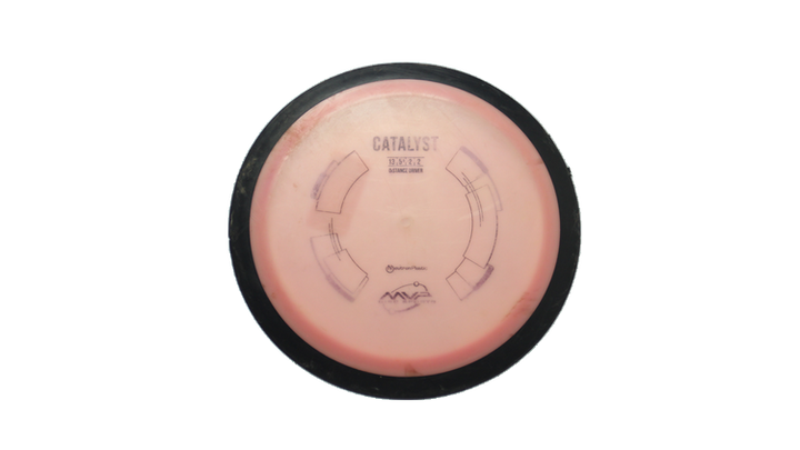 USED MVP Neutron Catalyst Distance Driver Front View