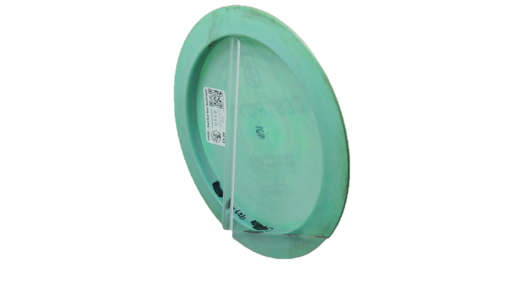 USED Innova Swirled Star Destroyer Distance Driver Back View