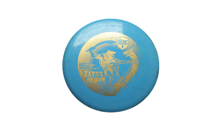 USED Discmania Special Blend S-Line CD1 Fairway Driver Front View