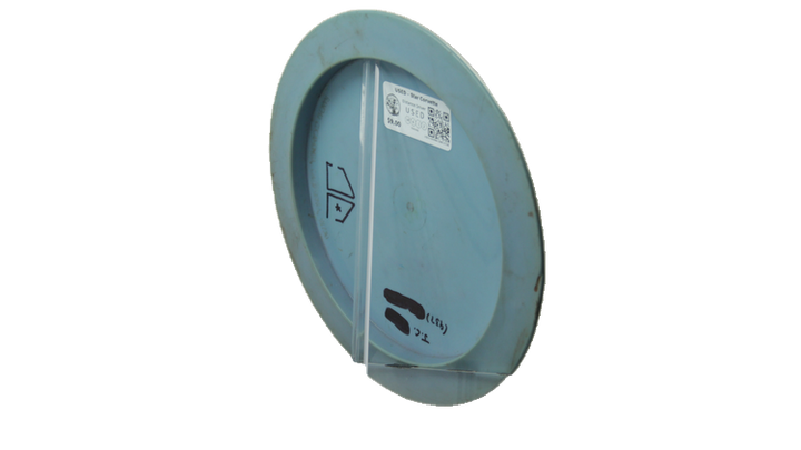 USED Innova Star Corvette Distance Driver Back View