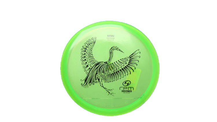 USED RPM Cosmic Kotuku Midrange Front View