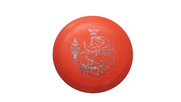 USED Yikun Tiger line Hu Distance Driver Front View