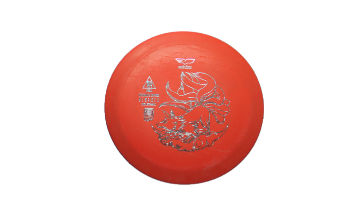 USED Yikun Tiger line Hu Distance Driver Front View