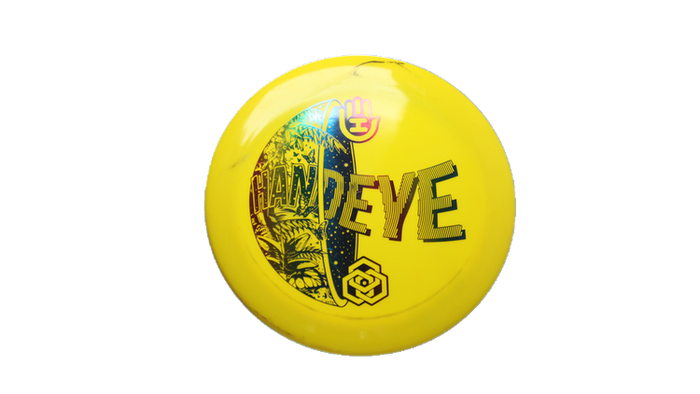 USED Dynamic Discs Fuzion Sergeant Distance Driver