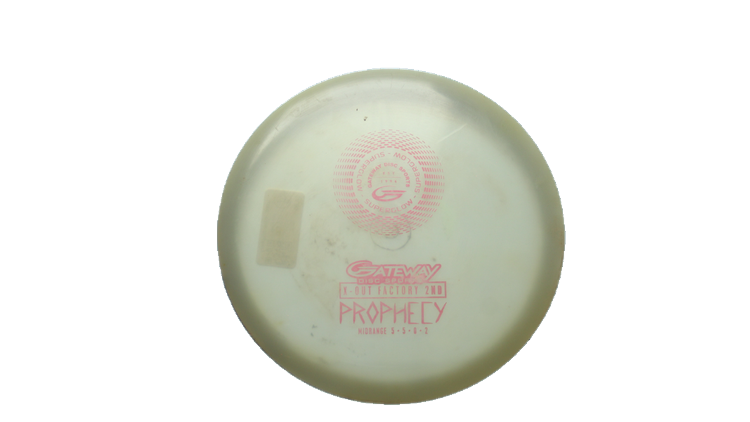 USED Gateway Glow Prophecy Midrange Front View