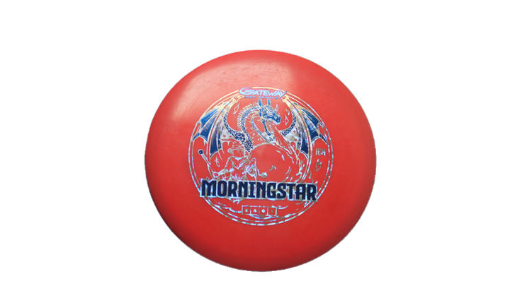 USED Gateway NXT Morningstar Midrange Front View