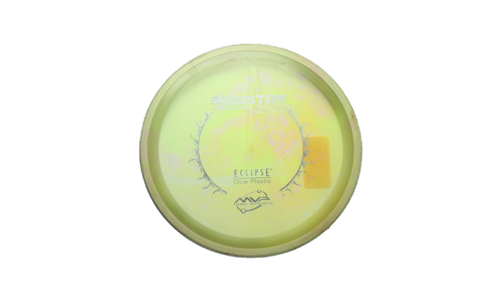 USED MVP Eclipse Resistor Fairway Driver Front View