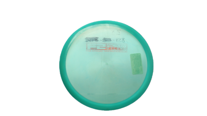 USED Innova Champion Mako3 Midrange Front View