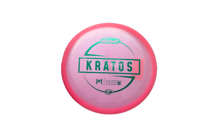 USED Discraft Paul McBeth Z Kratos Putter Front View
