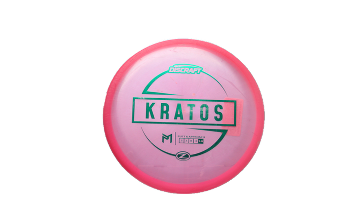 USED Discraft Paul McBeth Z Kratos Putter Front View