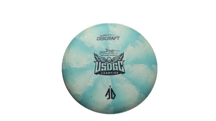 USED Discraft Crazy Tough Swirl Focus Putter Front View