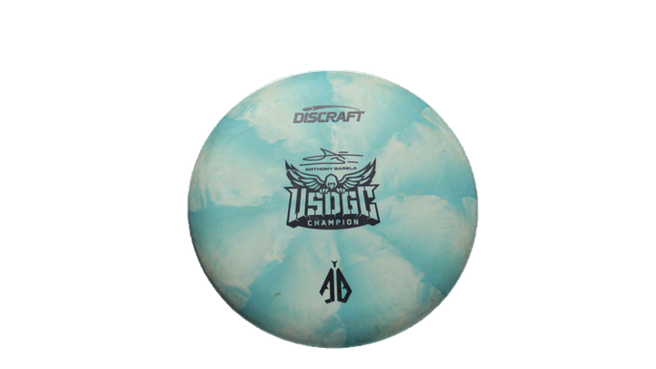 USED Discraft Crazy Tough Swirl Focus Putter Front View