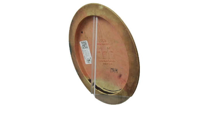 USED Vibram X-Link Lace Distance Driver Back View