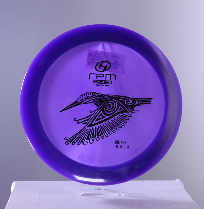 RPM Discs Cosmic Kotare Distance Driver