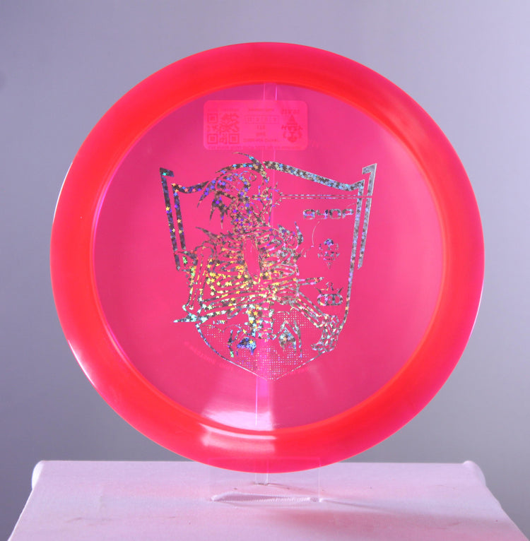 Westside Discs Les White Robo BYOP 2022 Vip-Ice Boatman Distance