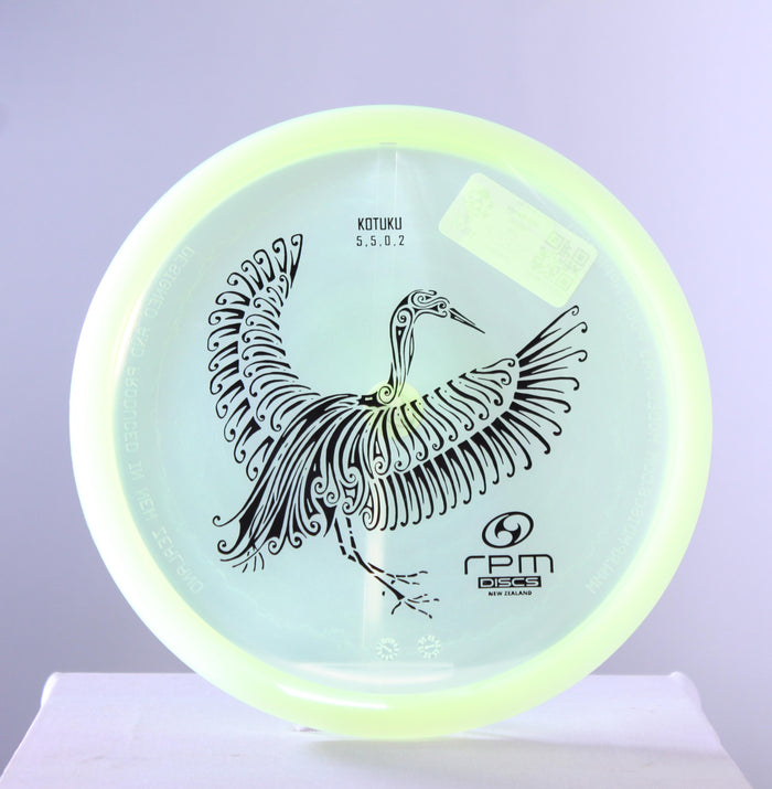 RPM Discs Cosmic Kotuku Midrange